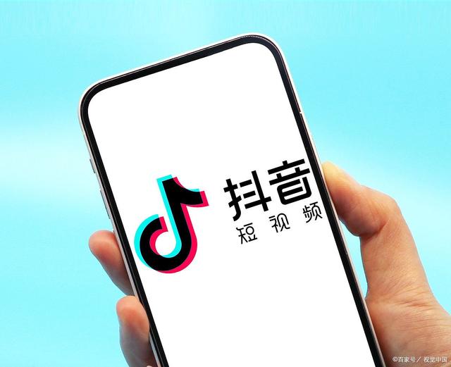 刷量安全